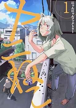 71+mGxfrlmL._AC_UF350,